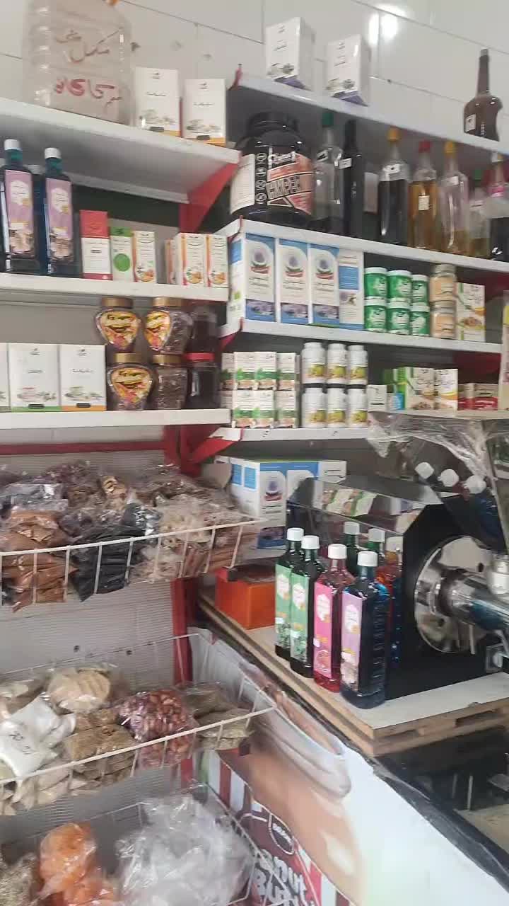 واگذاری عطاری|فروش مغازه و غرفه|اندیمشک, |دیوار