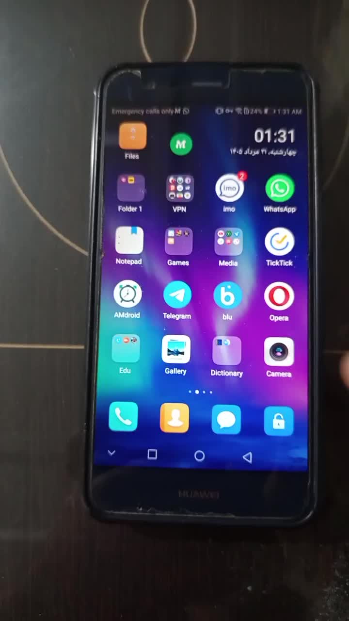 گوشی هواوی p10 lite به همراه شارژر و جعبه کامل|موبایل|تهران, استاد معین|دیوار