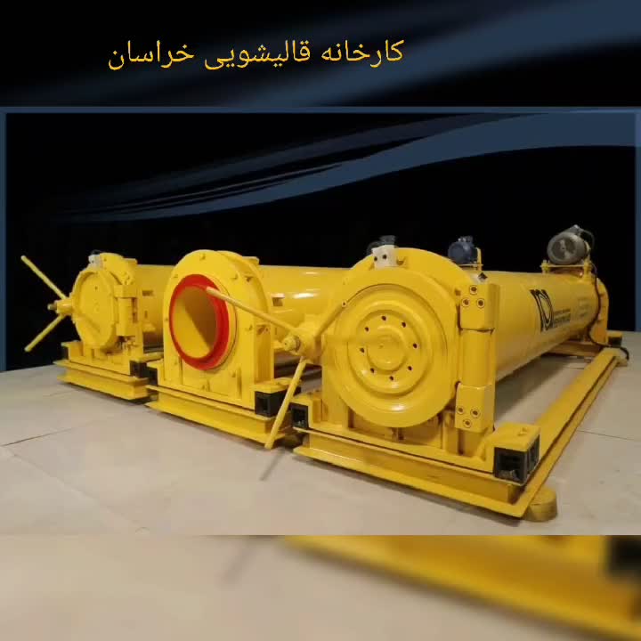 کارخانه قالیشویی صددرصدتضمین کیفیت شرعی شو|خدمات نظافت|بیرجند, |دیوار