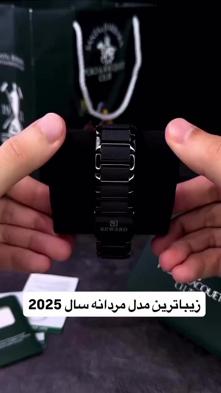ریوارد فول مشکی اورجینال|ساعت|مریوان, |دیوار