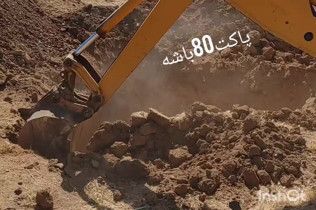 بیل بکهو کیس سوپر LE استثنا درحدصفر|خودرو سنگین|همدان, |دیوار