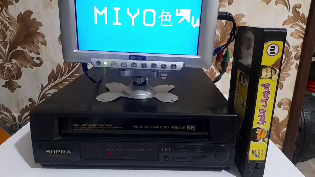 SUPRA  9300|پخش‌کننده DVD و ویدیو|قزوین, |دیوار