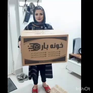 باربری اسباب کشی(ماشین باکارگر)هموناکداخل عکس|خدمات حمل و نقل|اهواز, گلستان|دیوار