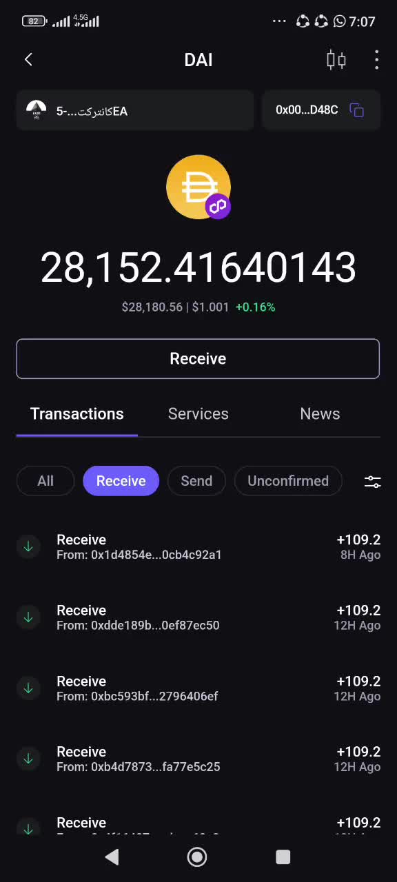10تا30میلیون درامدروزانه باارزدیجیتال|خدمات مالی، حسابداری، بیمه|یزد, |دیوار