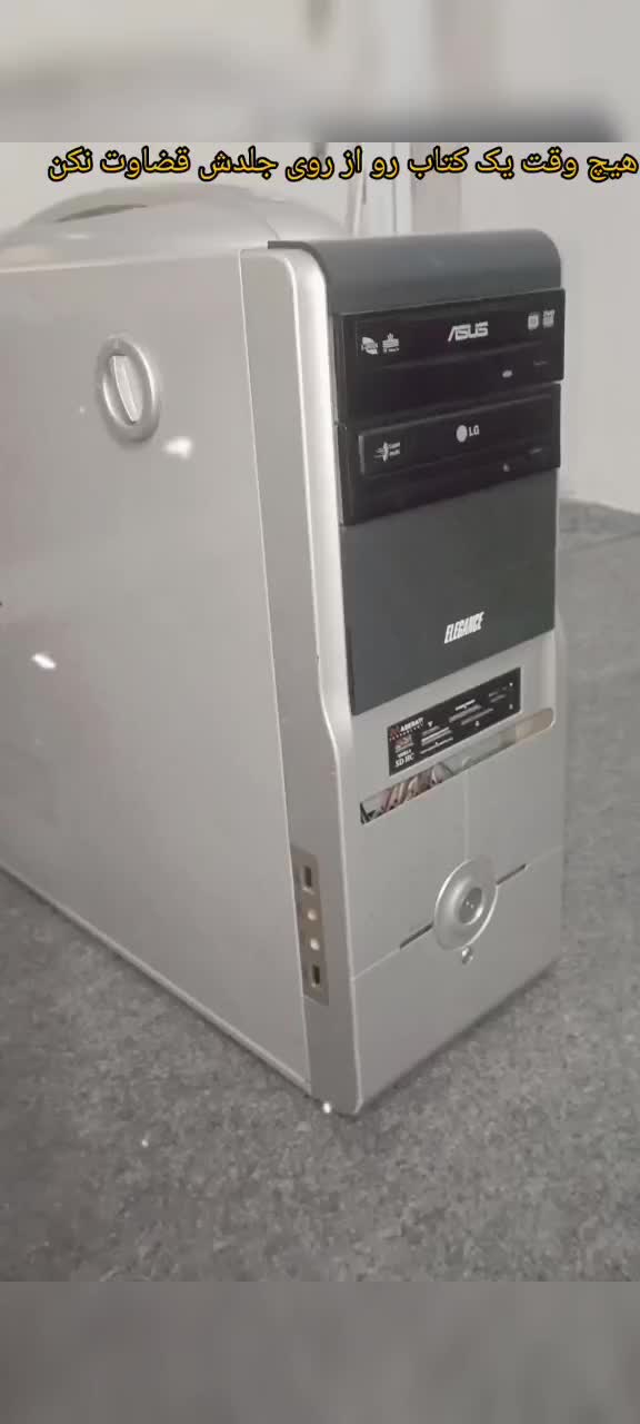 کامپیوتر گیمینگ فروش فوری|رایانه رومیزی|سنندج, |دیوار