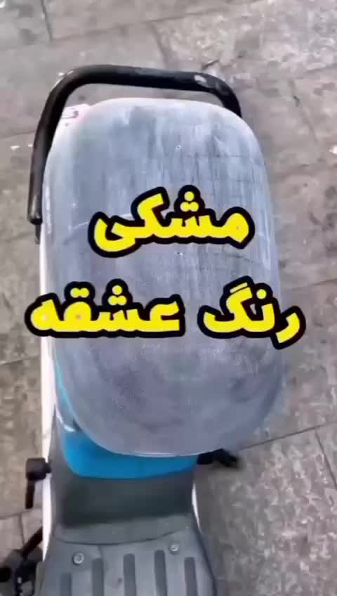 نانو سان آلمان|قطعات یدکی و لوازم جانبی|سعدآباد, |دیوار