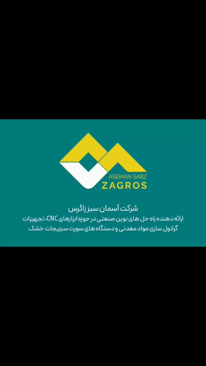 میز cncبرش پلاسما و هواگاز|ماشین‌آلات صنعتی|رباط‌کریم, شهرک صنعتی سبلان|دیوار