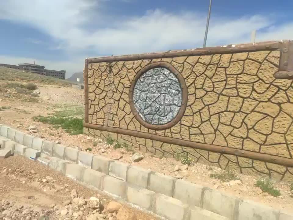 ویلا شیراز صدرا بعد بیمارستان امیرالمومنین پارسیان|فروش خانه و ویلا|اهواز, خیابان زندوکیلی|دیوار
