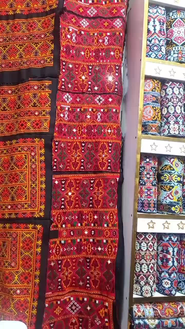 زی استین سرای اسلامی|لباس|زاهدان, |دیوار