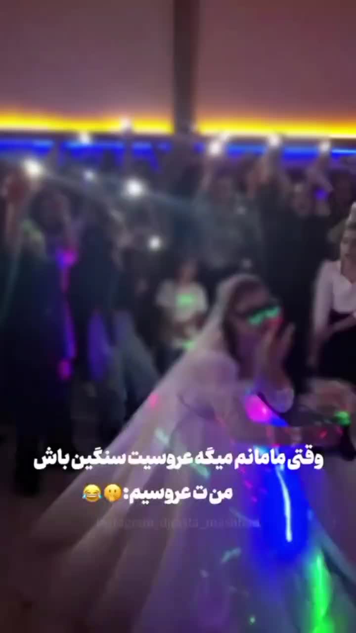 دیجی خانم،خوش اخلاق و پرانرژی،اموزشdj|خدمات پذیرایی، مراسم|مشهد, طلاب|دیوار