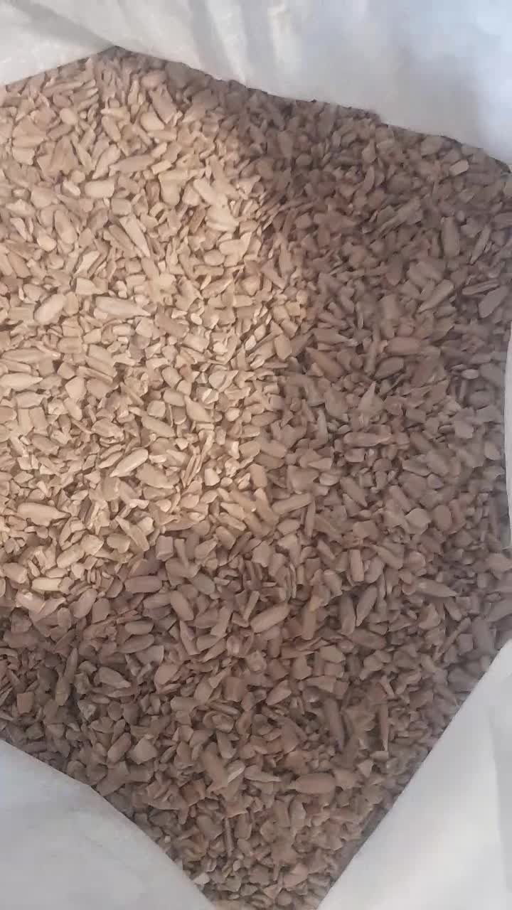 مغز تخمه شکسته برای روغنگیری|عمده‌فروشی|مشهد, عامل|دیوار