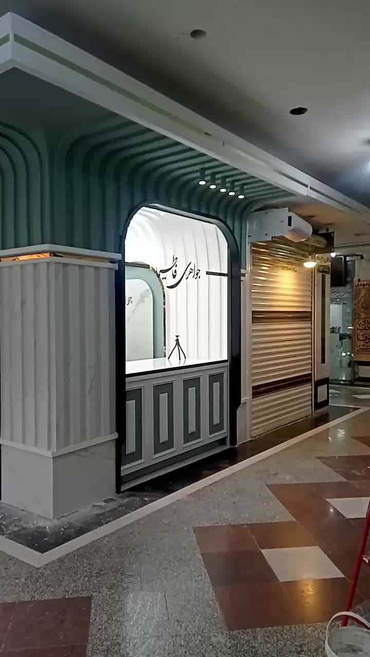 طراح و مجری معماری|خدمات پیشه و مهارت|قم, بلوار امین و ساحلی|دیوار