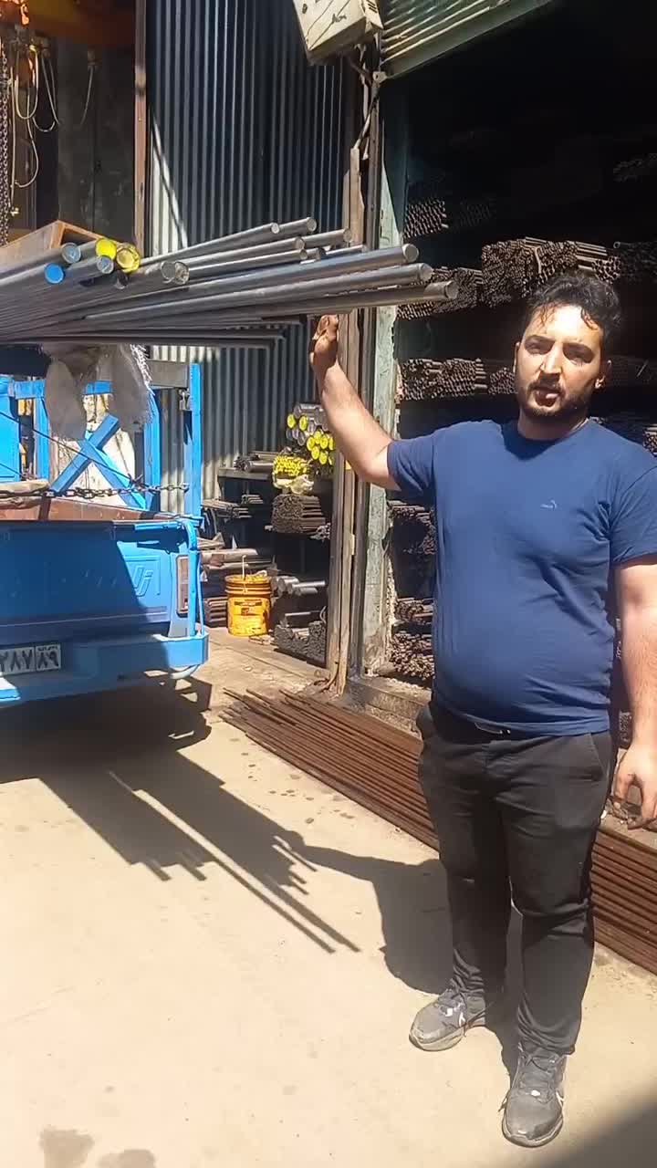 میلگرد کششی گرد ترانس / پولیش/  بلبرینگ خور|عمده‌فروشی|تهران, شهرک امام خمینی|دیوار