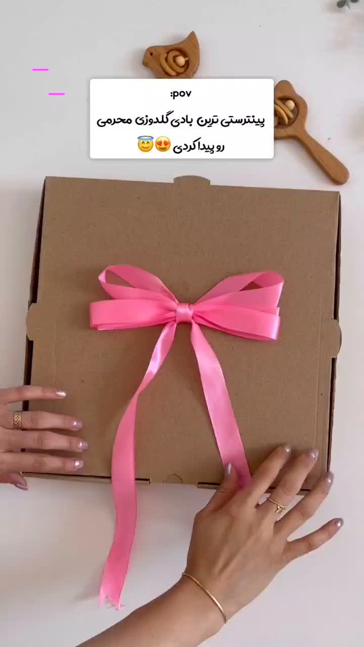 سرهمی بچگانه مشکی مخصوص ماه محرم|کفش و لباس بچه|تهران, بازار|دیوار