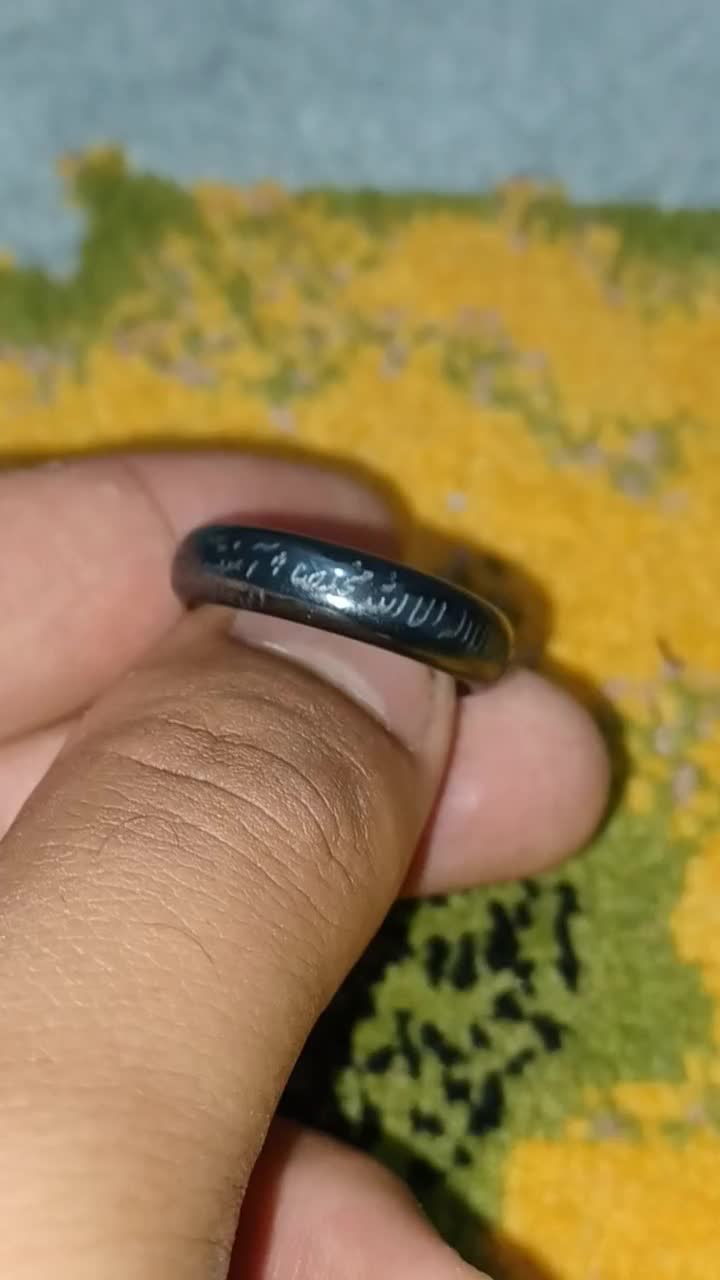 انگشتر حدید با آیه های قرآن به وزن۴گرم۵۵۰سوت|جواهرات|ارومیه, |دیوار