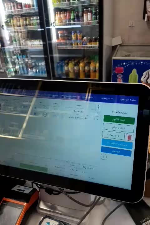 صندوق فروشگاهی  هایپر مارکت، هایمارت ۴ماه کارکرد|فروشگاه و مغازه|تهران, حکیمیه|دیوار