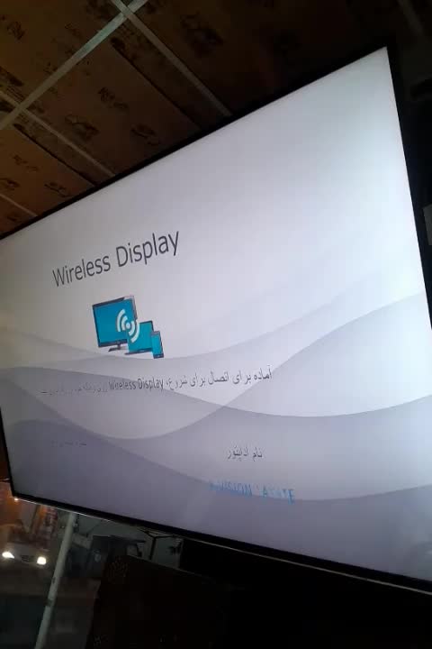 تلویزیون ۵۵ اینچ ایکس ویژن 4k هوشمند اندروید|تلویزیون و پروژکتور|تهران, تهرانسر غربی|دیوار