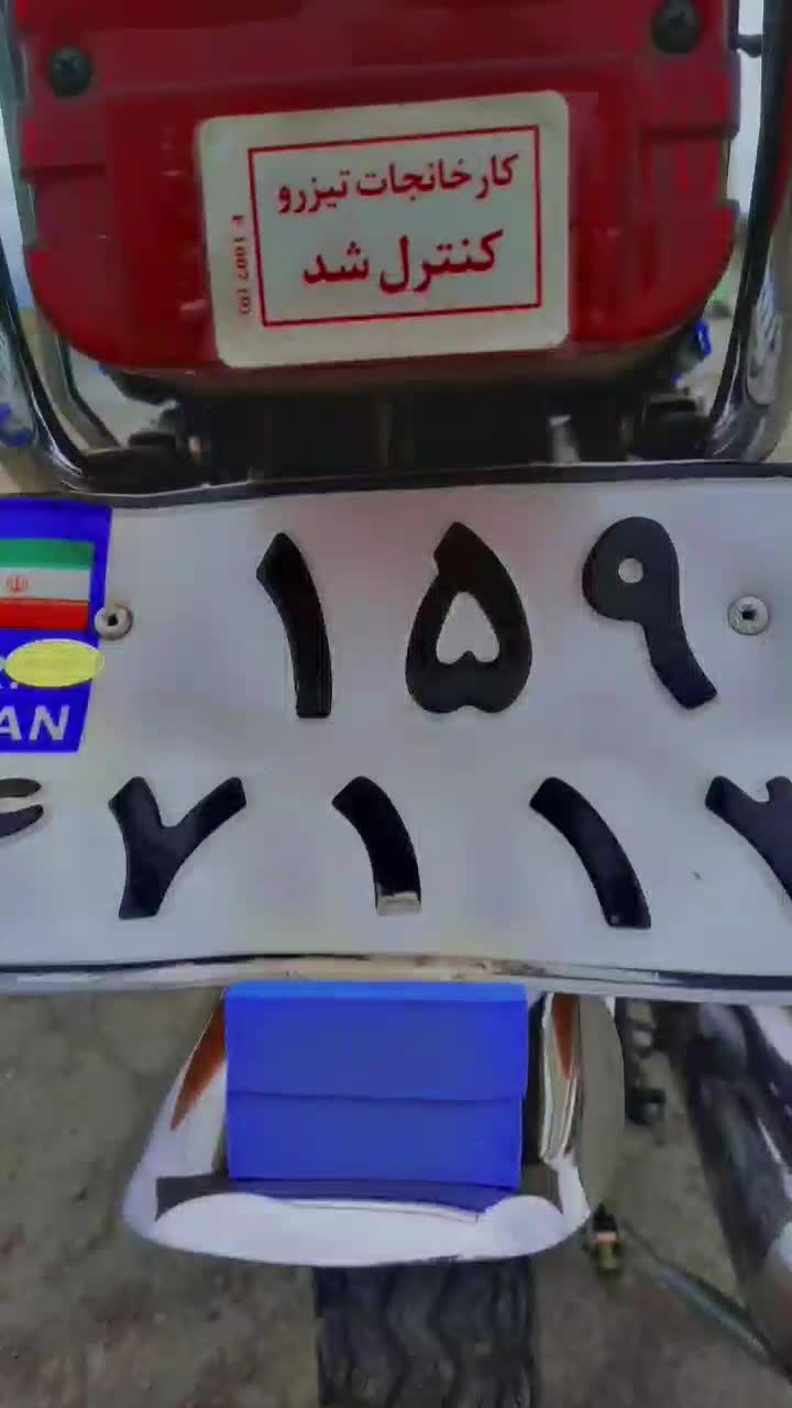 رهرو 125|موتورسیکلت|مشگین شهر, |دیوار