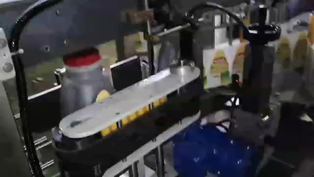 لیبل گرد/تخت/پشت چسب دار/opp|ماشینآلات صنعتی|قدس, شهرقدس|دیوار