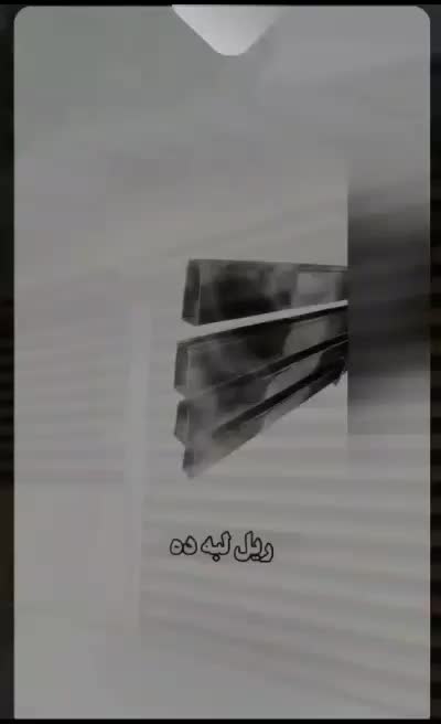 فروش تیغه و ریل /مستقیم از درب کارخانه|خدمات پیشه و مهارت|تهران, سعیدآباد|دیوار