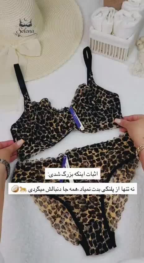 کد۱۶۰|لباس|کرج, شاهین‌ویلا|دیوار