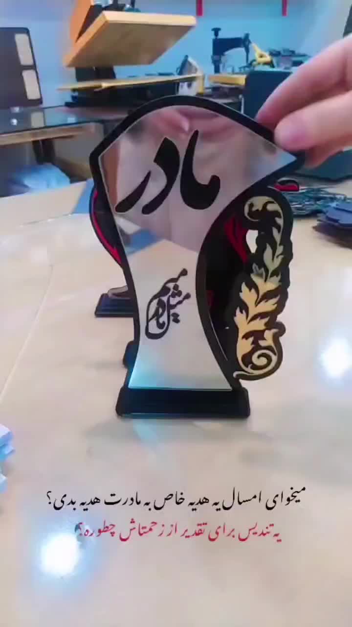 تندیس مذهبی حضرت زهرا ،روز زن ،روز مادر ،گیفت مادر|مجسمه، تندیس، ماکت|مشهد, شهرک امام هادی (شهرک غرب)|دیوار