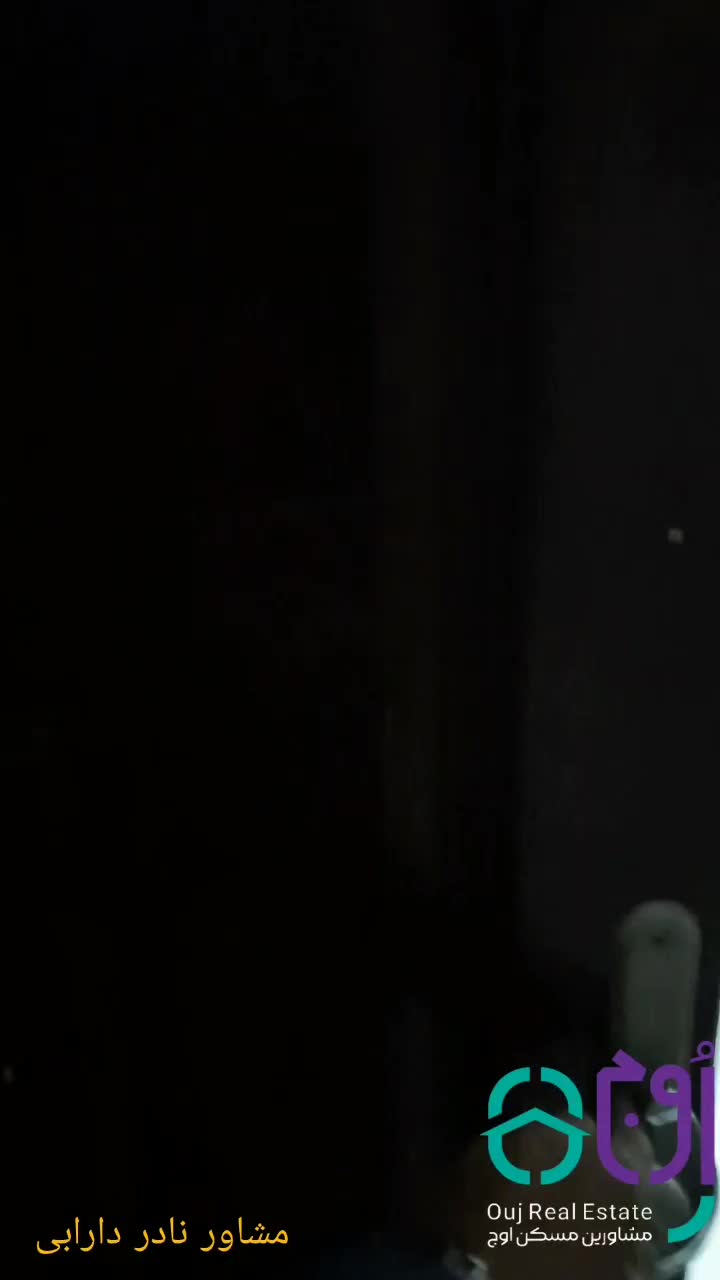 سرمایهگذاری طلایی 22.5 متری /وحیدیه زیر 2 میلیارد|فروش آپارتمان|تهران, تسلیحات|دیوار