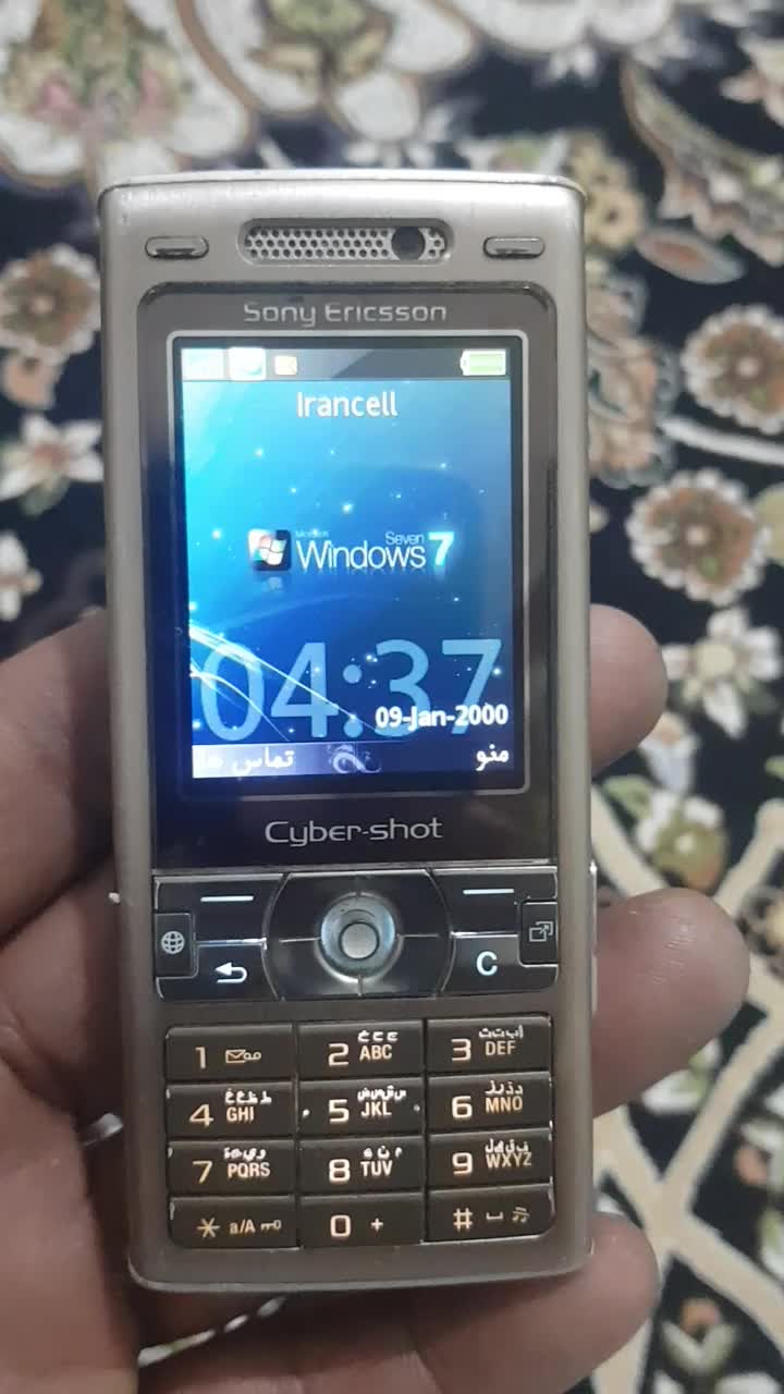 گوشی نوستالژی k800 سونی اریکسون|موبایل|شوشتر, |دیوار