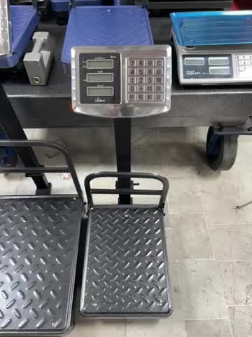 ترازو باسکول ۲۰۰ کیلو گاردار|فروشگاه و مغازه|گرگان, |دیوار