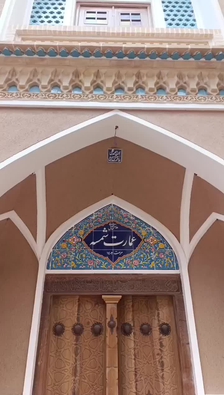 اقامتگاه سنتی در کاشان+صبحانه رایگان+تور کویر|اجارهٔ کوتاهمدت آپارتمان و سوئیت|آران و بیدگل, |دیوار