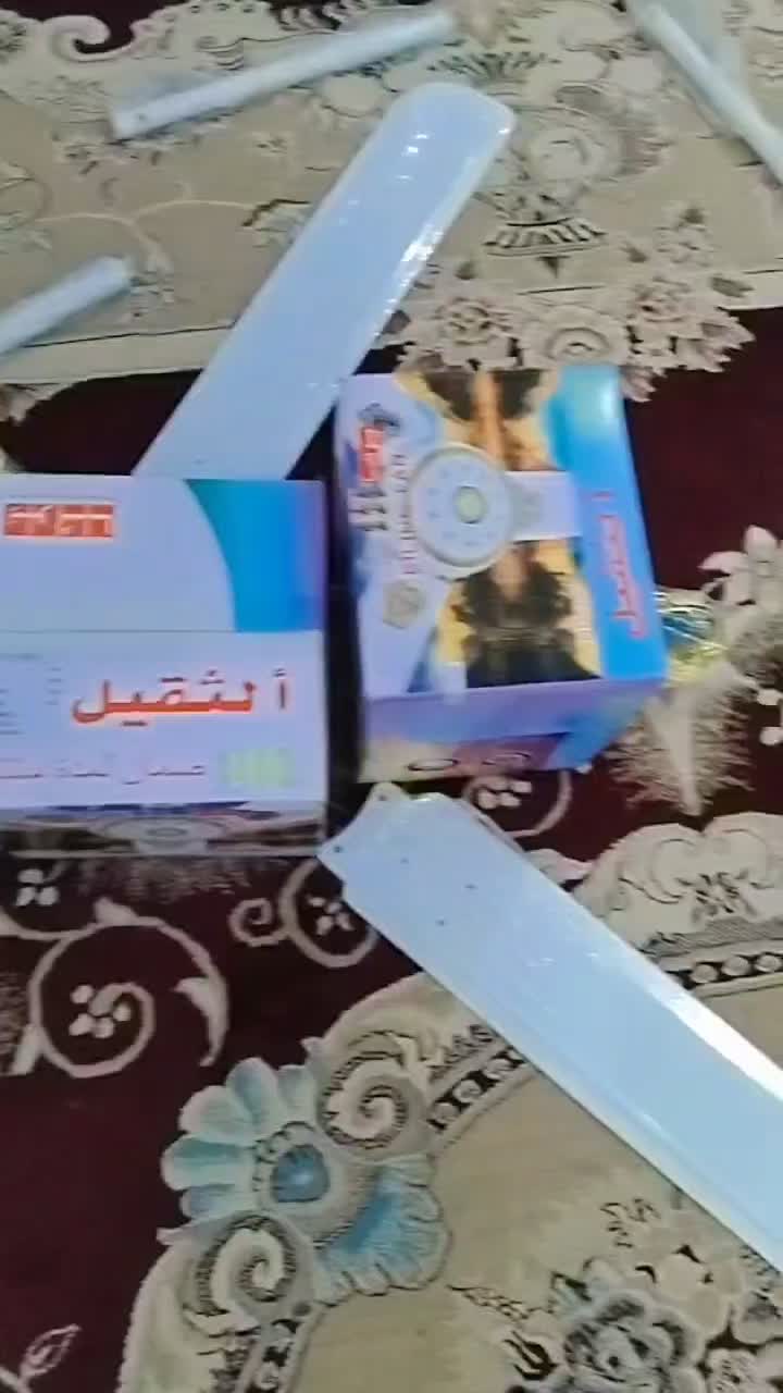 پنکه سقفی نو|پنکه و تصفیه‌کنندهٔ هوا|اهواز, فرهنگ شهر|دیوار