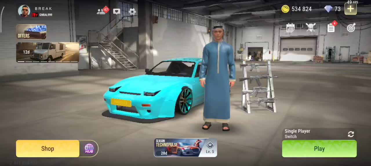 اکانت خیلی قدیمی جی تی ای انلاین|کنسول، بازی ویدئویی و آنلاین|بندرعباس, |دیوار