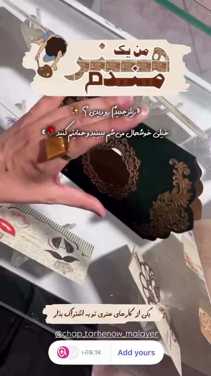 کارت ویزیت تراکت کارت عروسی پرچم ساحلی فتوکپی لوگو|خدمات رایانهای و موبایل|ملایر, |دیوار