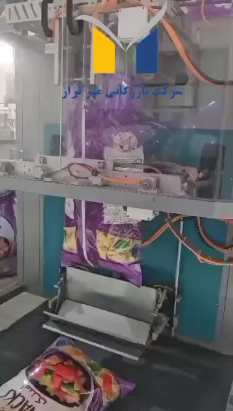 چیپس سیب زمینی و چیپس رژیمی با مجوز بهداشت|عمدهفروشی|تهران, یافتآباد|دیوار
