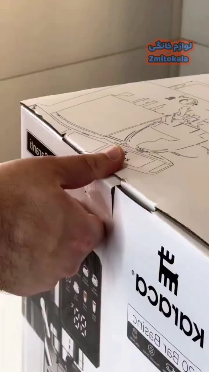 اسپرسو ساز کاراجا karaca|سماور، چای‌ساز، قهوه‌ساز|بانه, |دیوار