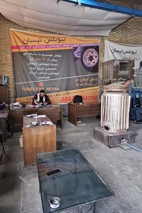 تعویض نخی با تیوبلس|قطعات یدکی و لوازم جانبی|شاهین‌شهر, برخوار غرب|دیوار