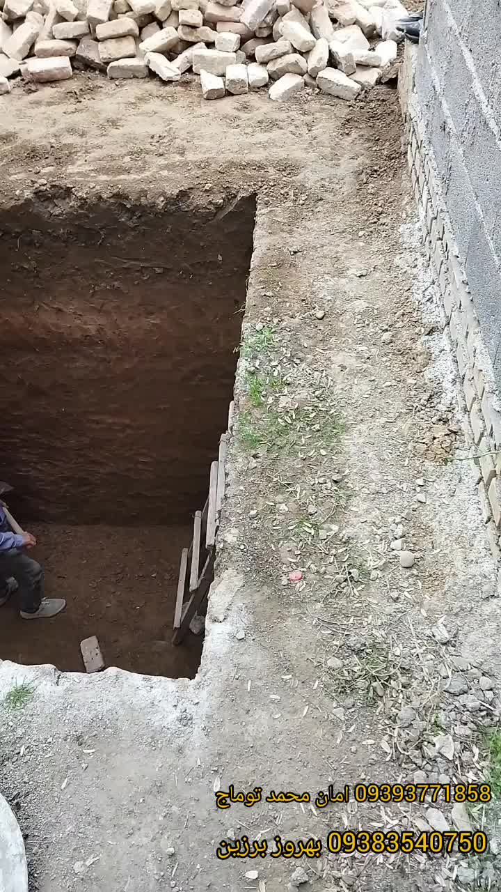 حفر چاه فاضلاب|خدمات پیشه و مهارت|انبارآلوم, |دیوار