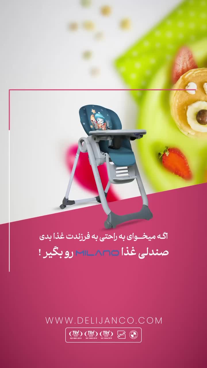 صندلی ماشین اقساط 6 ماه|اسباب و اثاث بچه|تاکستان, |دیوار