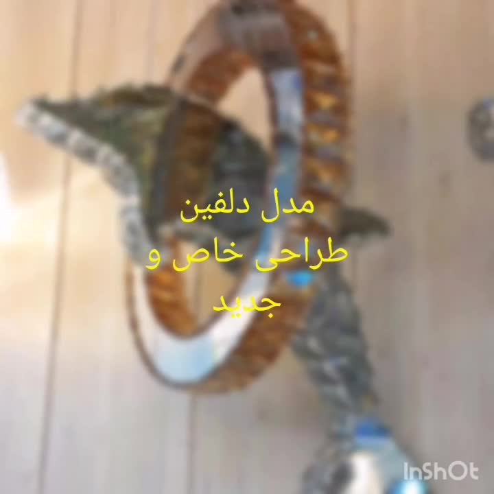 لوستر الماس.کهکشانی دلفین کد۴۲۶۳.AC light|لوستر و چراغ آویز|تهران, سنگلج (شاپور)|دیوار