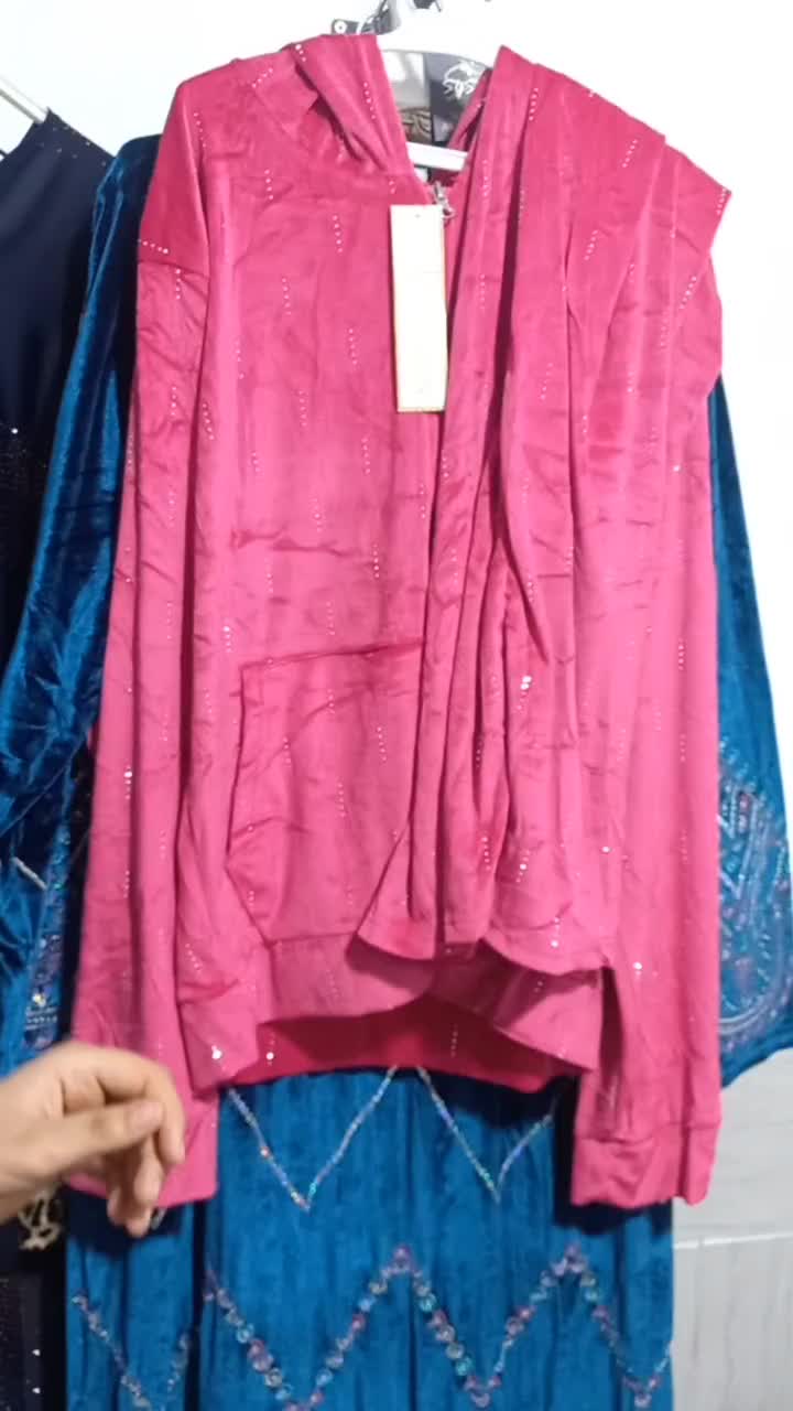 ماکسی|لباس|اهواز, کمپلو جنوبی|دیوار