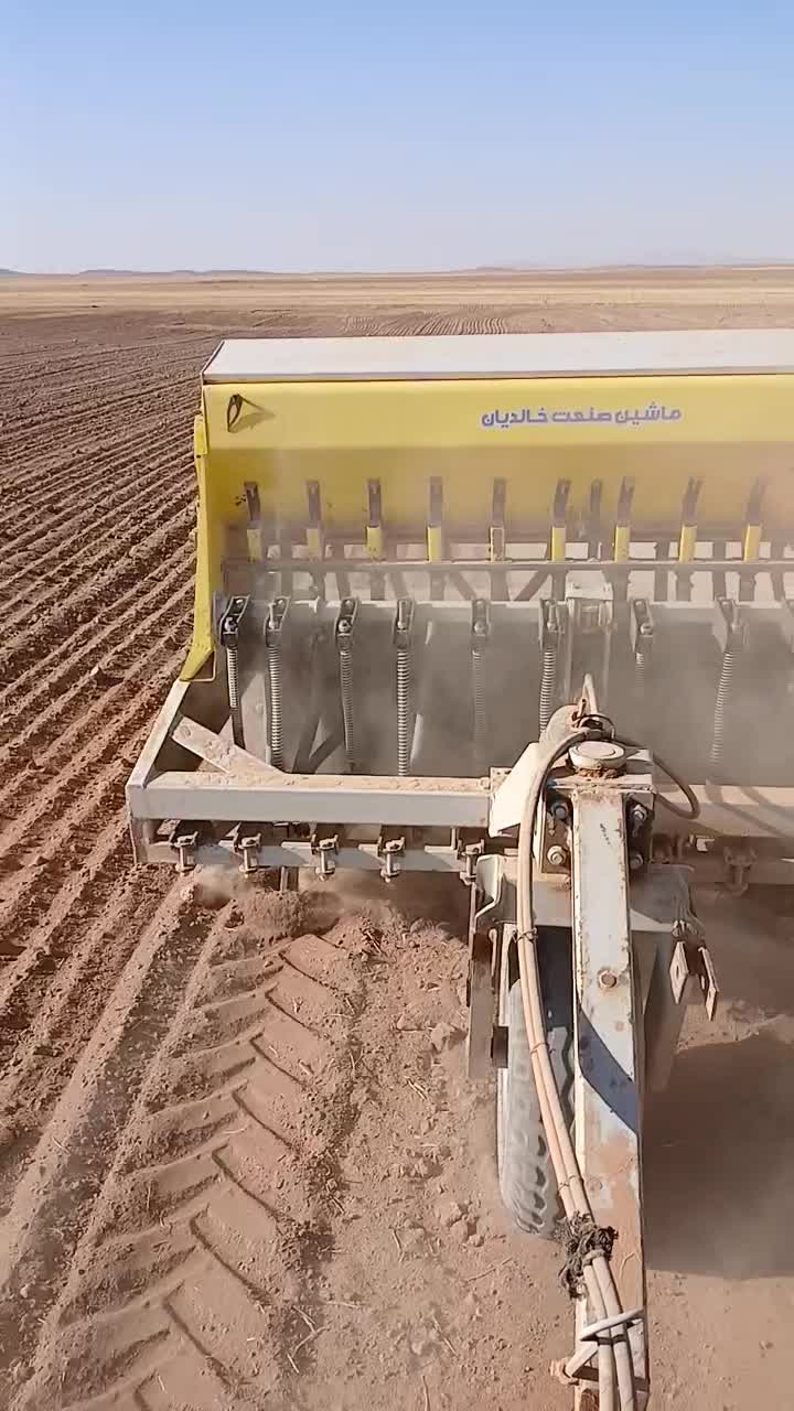 ردیفکار۱۱ردیف|قطعات یدکی و لوازم جانبی|ساروق, |دیوار