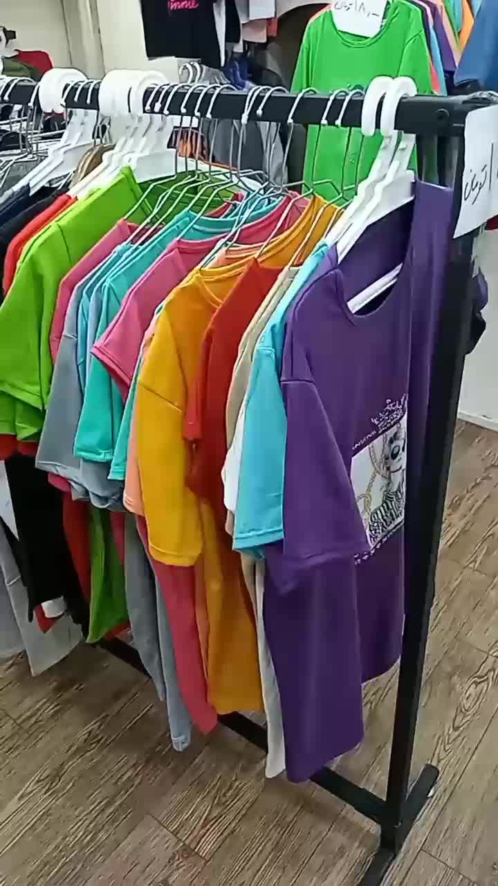 پوشاک منصفانه|لباس|دزفول, |دیوار