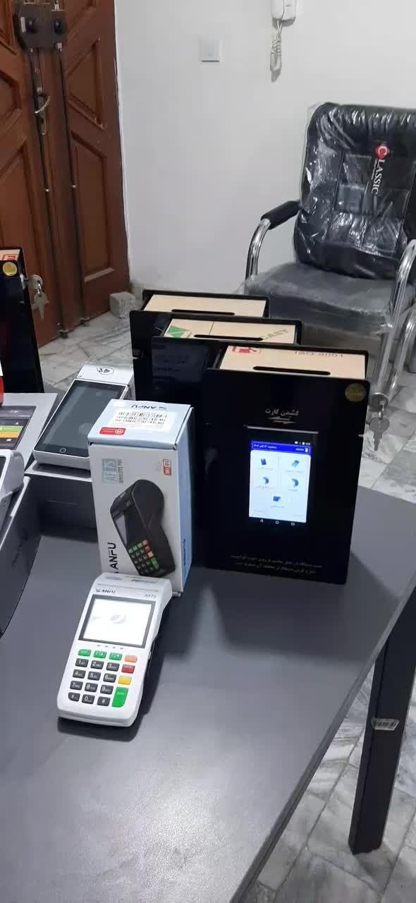 فروش انواع کارتخوان ، کشلس و کشیر|فروشگاه و مغازه|مشهد, آبکوه|دیوار