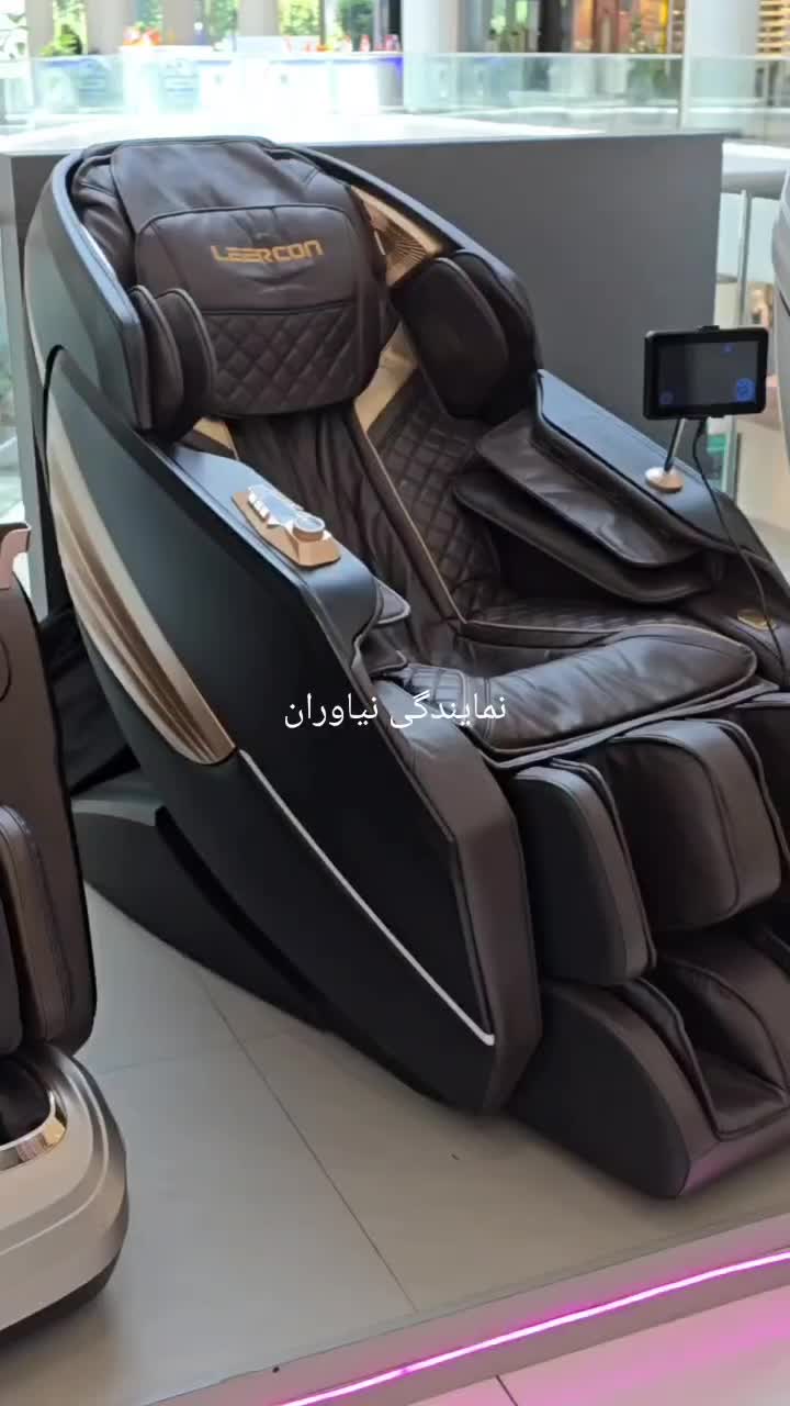 صندلی ماساژور Gplus از برندلیرکن(قسطی،نمایندگی)|تجهیزات ورزشی|تهران, نیاوران|دیوار