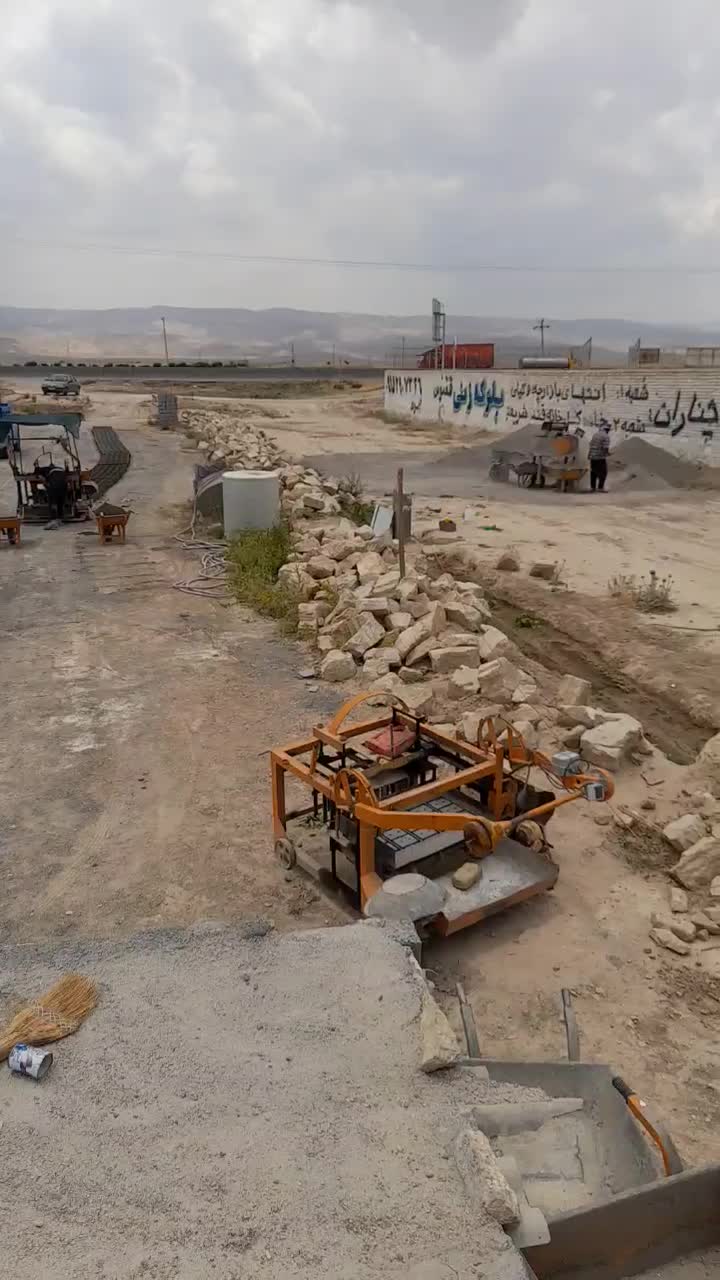 بلوکه سیمانی (بلوکه دیواری و تیغه ای)|مصالح و تجهیزات ساختمان|چناران, |دیوار