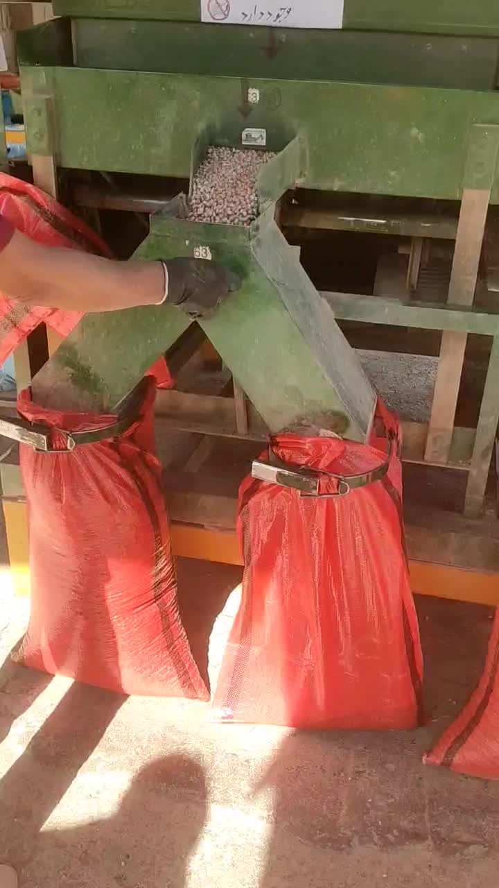 لوبیا چیتی و قرمز و تخمه کدو از مزرعه حذف واسطه|خوردنی و آشامیدنی|شیراز, آزادی|دیوار