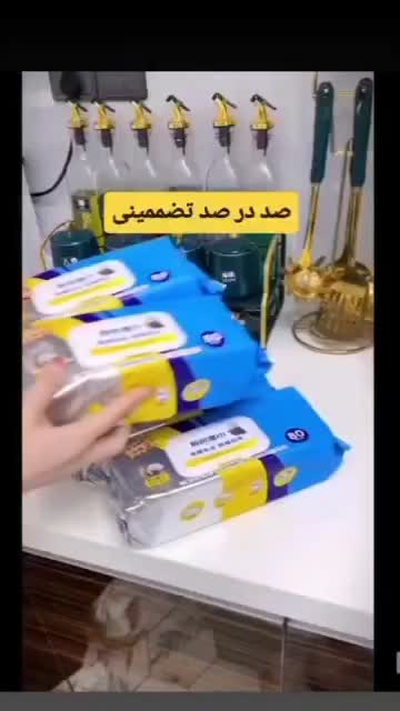 دستمال مرطوب آشپزخانه 80برگی|مواد شوینده و دستمال کاغذی|شیراز, مسلم|دیوار