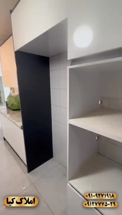 ویدئوکامل/۶۰مترفول/شکوفه/عامری/تفضلی