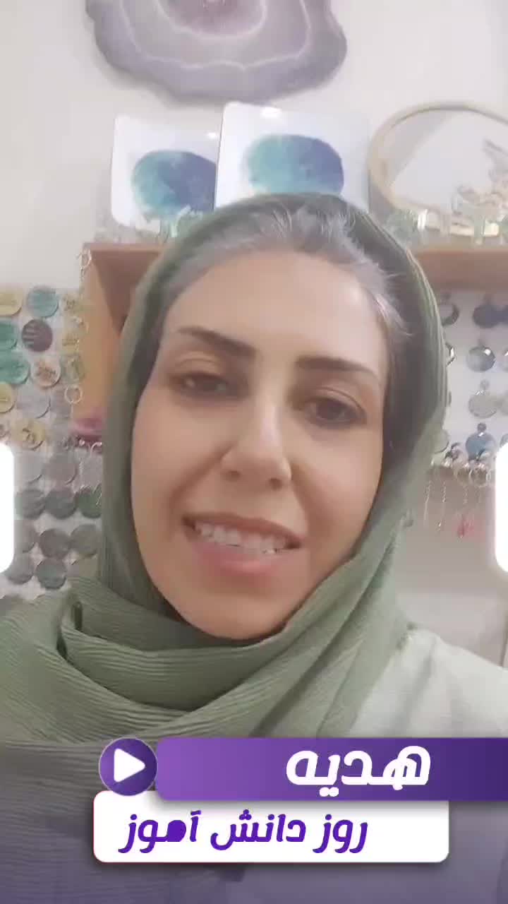 ورکشاپ رزین هدیه روز دانش آموز|خدمات آموزشی|شوشتر, |دیوار