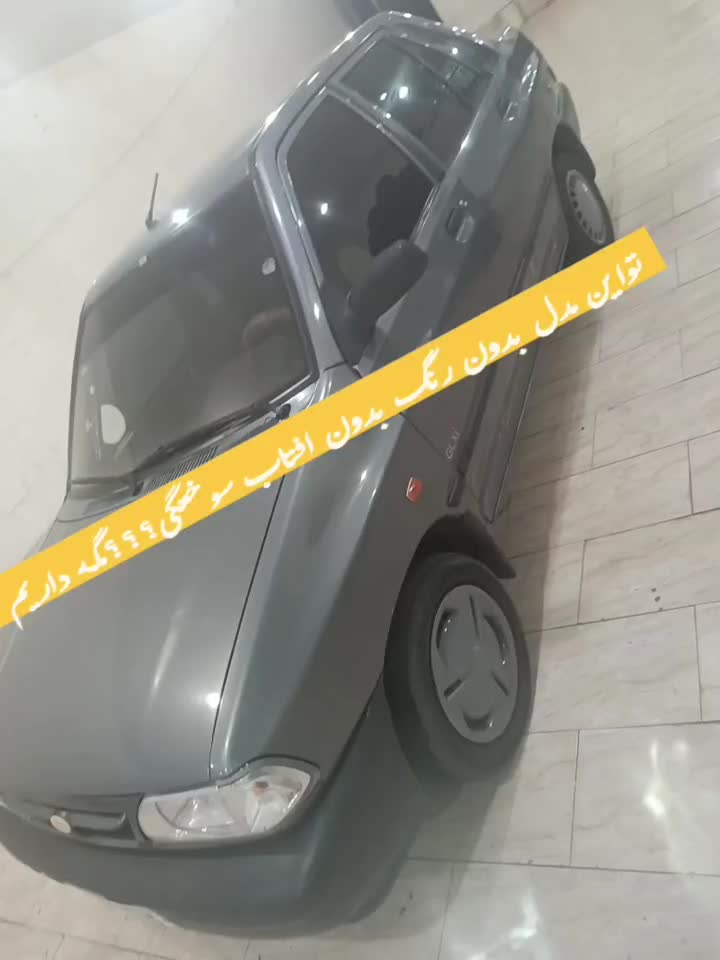 پرایدصبا۸۸صفر واقعی|خودرو سواری و وانت|جیرفت, |دیوار